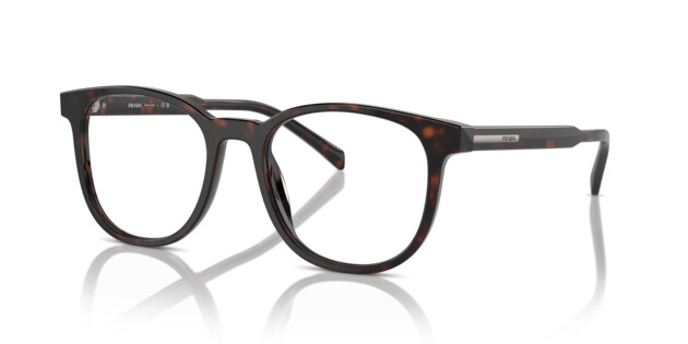 prada brille